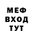 Метадон VHQ Yernar Auezkhan