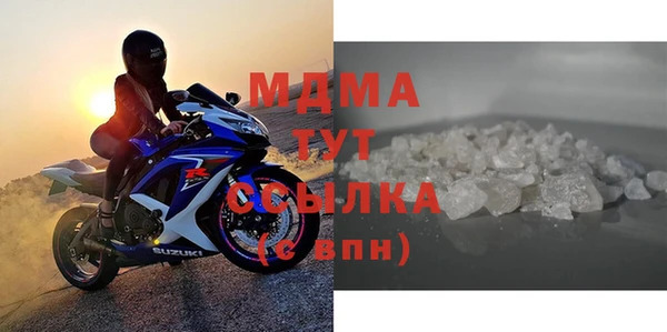 меф VHQ Абдулино