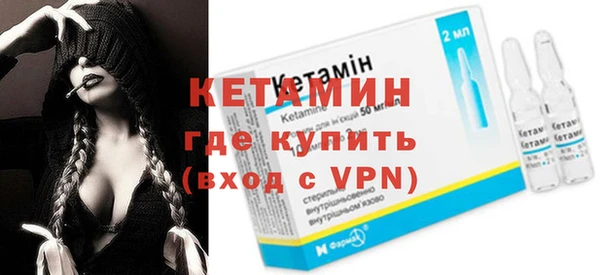 меф VHQ Абдулино