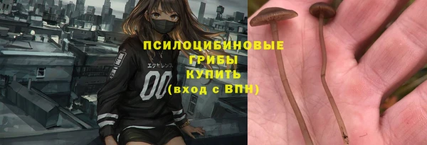 меф VHQ Абдулино