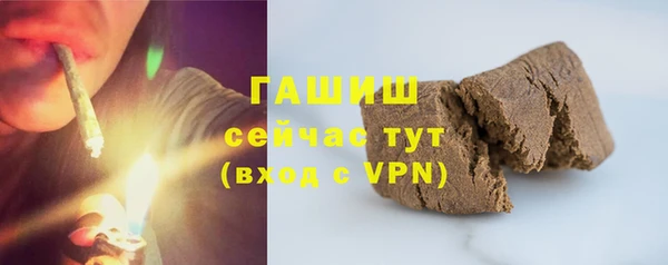 меф VHQ Абдулино