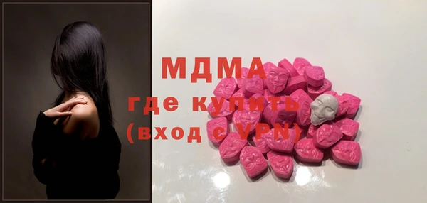 гашиш Приозерск