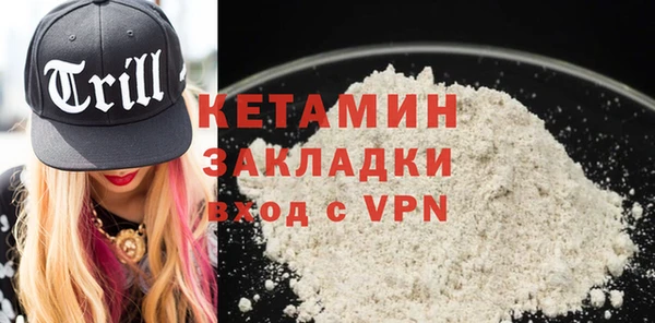 гашиш Приозерск