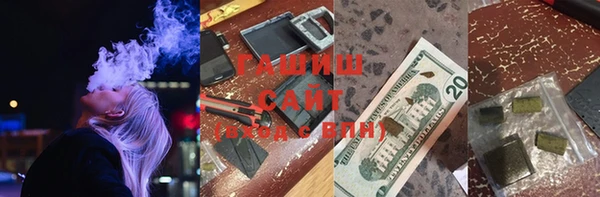 меф VHQ Абдулино